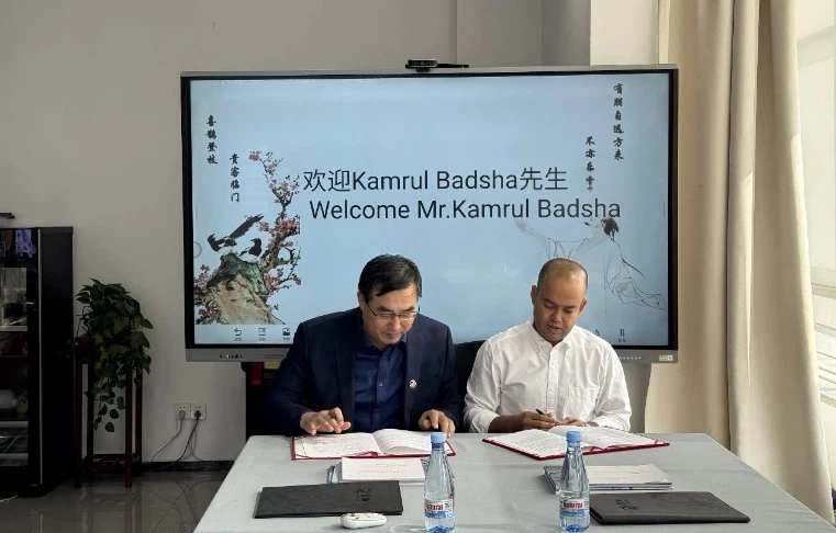 news-761-486 news-761-486